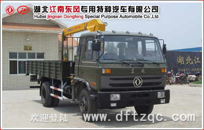 東風(fēng)145隨車起重運(yùn)輸車