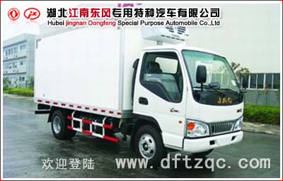 江淮冷藏車(chē)