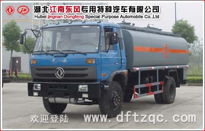 東風(fēng)145化工液體運輸車