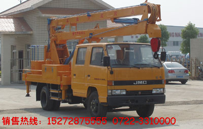 江鈴14米高空作業(yè)車(三節(jié)臂)
