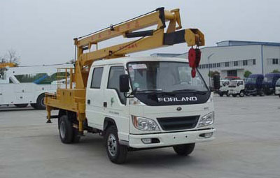福田14米高空作業(yè)車(chē)(三節(jié)臂)