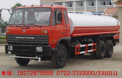 東風(fēng)后雙橋灑水車